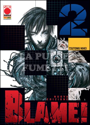 BLAME! - NUOVA EDIZIONE #     2